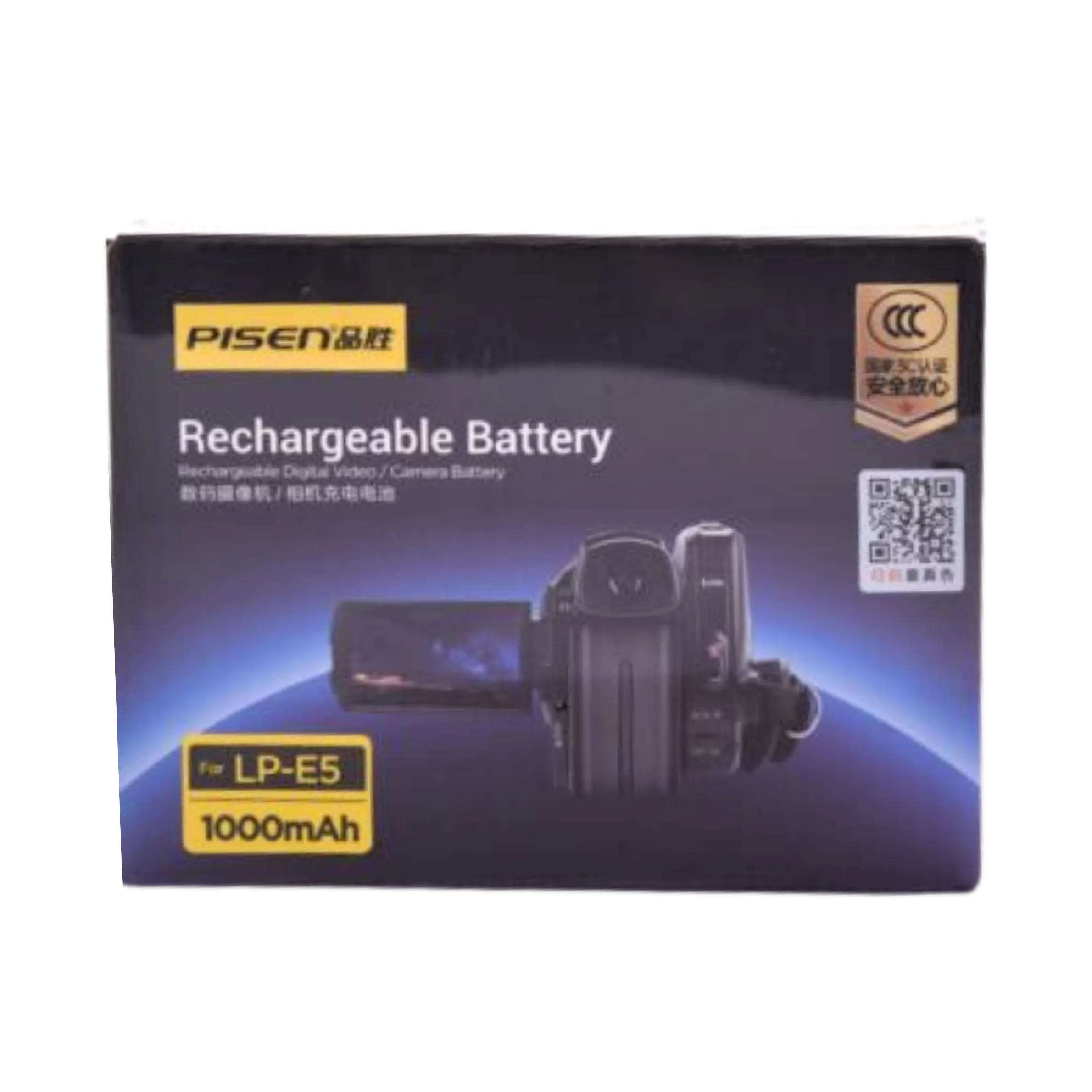 Pisen Batterie and Charger