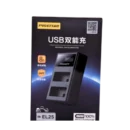 Pisen Batterie and Charger