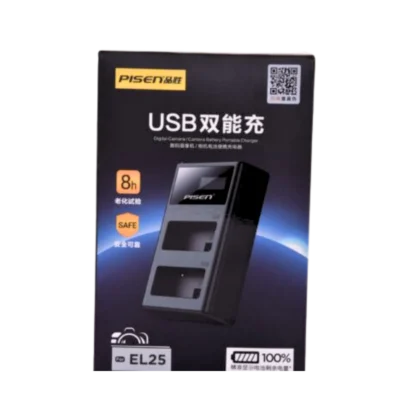 Pisen Batterie and Charger