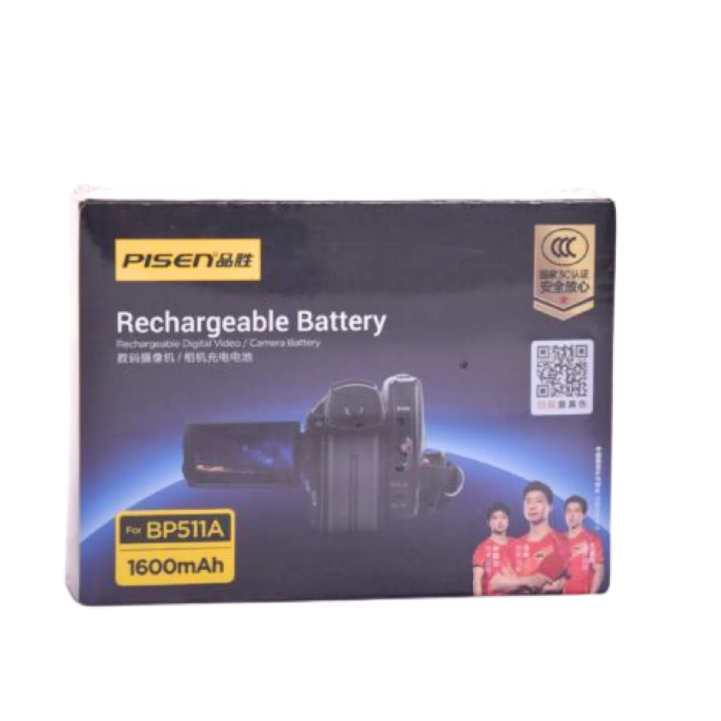Pisen Batterie and Charger