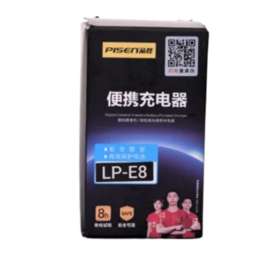 Pisen Batterie and Charger