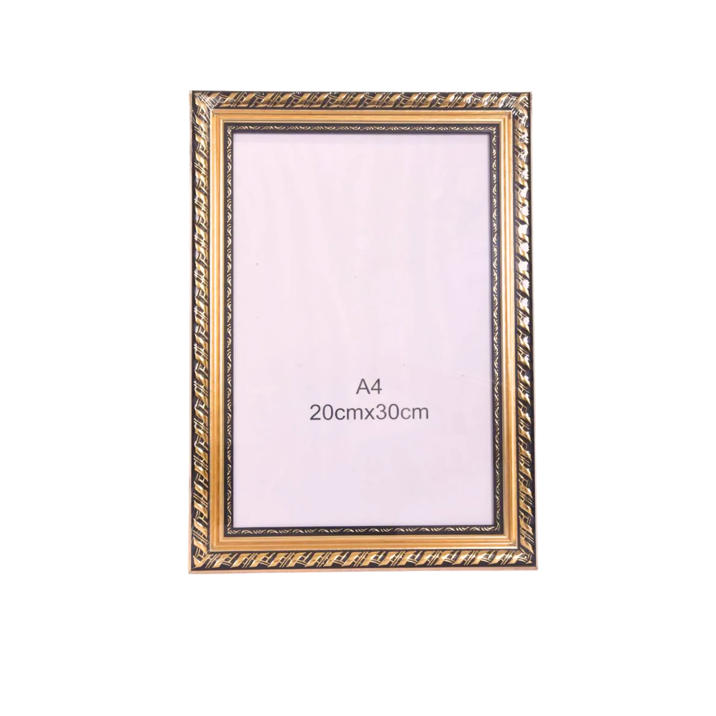 Photo Frame
