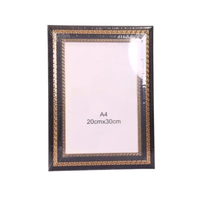 Photo Frame