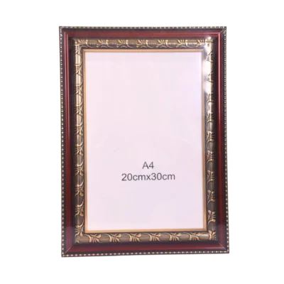 Photo Frame