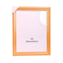 Photo Frame