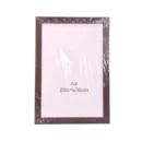 Photo Frame