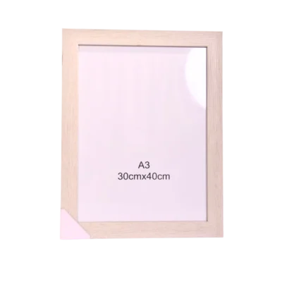 Photo Frame
