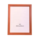 Photo Frame