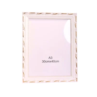 Photo Frame