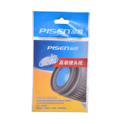 Cleaning Lens Tool