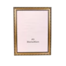 Photo Frame