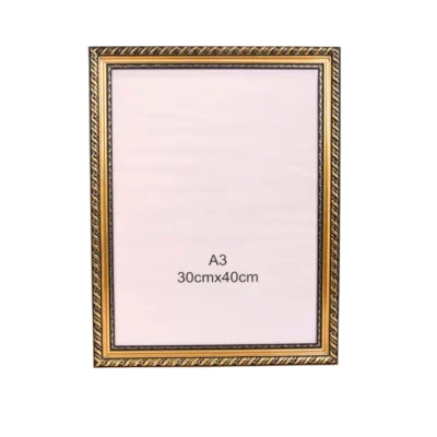 Photo Frame