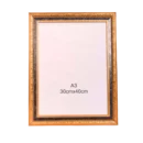 Photo Frame
