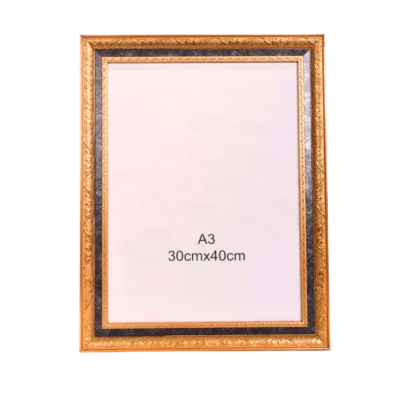 Photo Frame