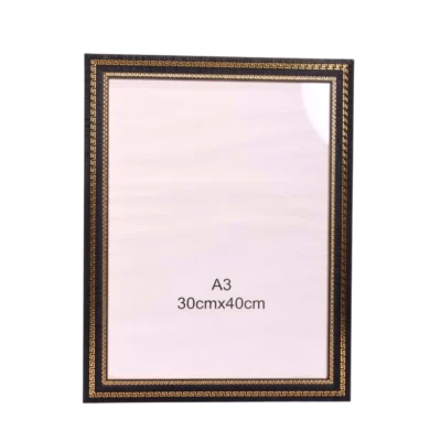 Photo Frame