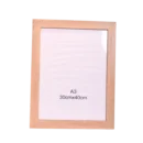 Photo Frame