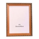 Photo Frame
