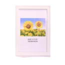 Photo Frame