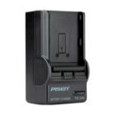 Pisen Camera Battery Charger - LP-E6