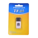 card reader