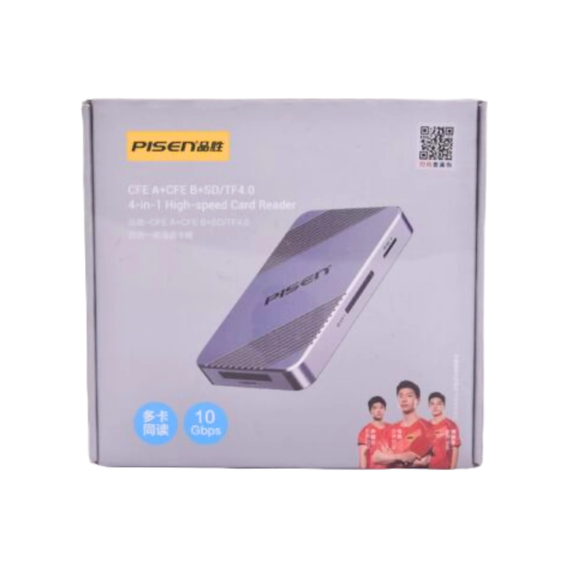 Pisen Reader card