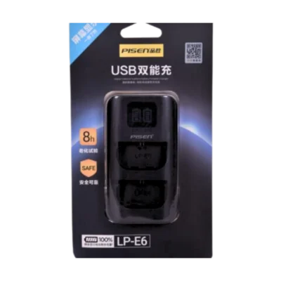 Batterie Charger