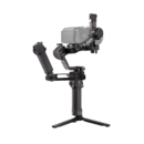 DJI RS5 Gimbal Combo Kit with AI Tracking Module & Briefcase Handle