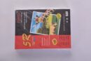 5R Photo Paper