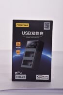 Pisen Batterie and Charger