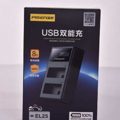 Pisen Batterie and Charger