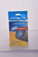 Cleaning Lens Tool