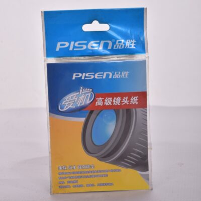 Cleaning Lens Tool