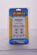 Batterie Charger
