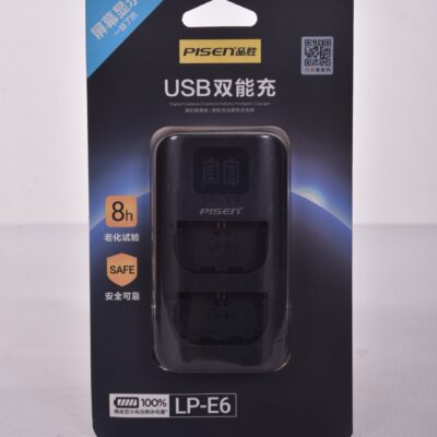 Batterie Charger