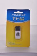 card reader