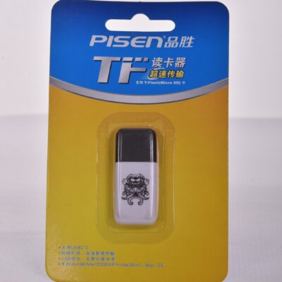 card reader